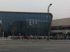 -星聚会KTV(苏州尹山湖歌林公园店)