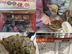 -衣裳街历史文化街区