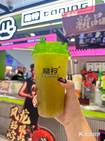 没见一阵子！挞柠和中国邮政都搞上联名了