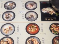 -正苑26年海鲜烤肉•牛尾汤汤饭(东港店)