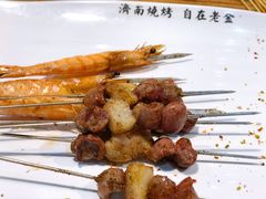-老金烧烤(伟东新都店)