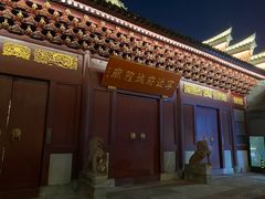 -宁波府城隍庙