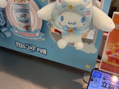 -DQ·蛋糕·冰淇淋(三亚青春颂店)