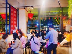 大堂-袁记串串香(新南门店)