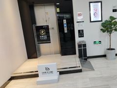 -牙博士口腔品牌连锁(昆山城区店)