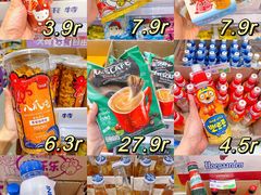 -万达广场(南宁青秀店)