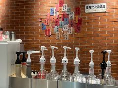 -Manner Coffee(淮海755店)