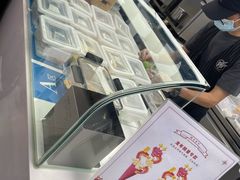 -CORNER CONE GELATO酷矿手作霜淇淋(南头古城店)