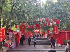-千佛山风景名胜区