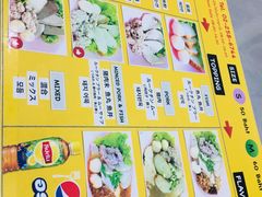 -榮泰米粉湯(Left Shop)