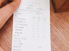 -桃园眷村(万象天地店)