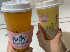 -果呀呀(国金街店)