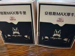 -麦当劳(曲阳店)