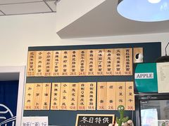 -醉牛腩·面小馆