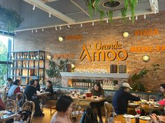 -Grande A'moo(上海万象城店)