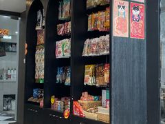 -Oh My Dog宠物沙龙(伊珊娜皮毛护理店)