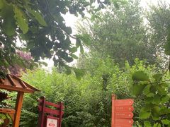 -哈尔滨太平湖温泉酒店