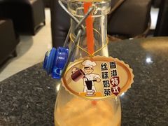 -中国厨房/台湾牛肉面