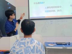 -斯坦星球AI编程·机器人科创·科学实验·信奥·思维·STEM·乐高·竞赛考级(浦东联洋广场大拇指龙阳御桥中心)