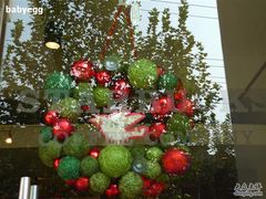 -星巴克(红房子店)