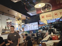 -车沾巷·重庆老味豌杂面