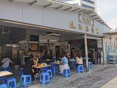 门面-渔记茶餐厅(渔村店)