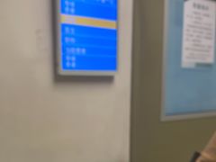 -首都医科大学附属北京友谊医院(西城院区)