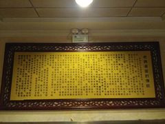 -民间老鸡汤面馆(中山北路店)