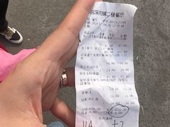 -羽深肉铺 Steak & Wine