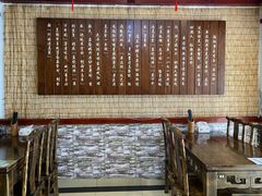 -伊兰麒兰馨园·川菜·清真馆(339电视塔店)