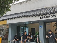 门面-麻雀咖啡SPARROW COFFEE(十全街店)