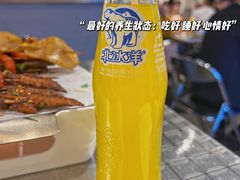 -有局·成都市井烧烤·精酿啤酒(双楠店)