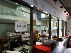 -方大军胡辣汤(和谐店)