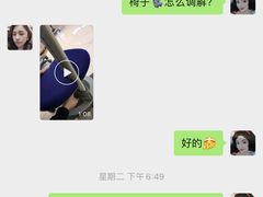 -moll学习桌椅(上海久光百货店)