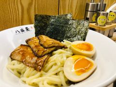 特制豚骨鱼介沾面-八盛屋·沾面(集美万达店)