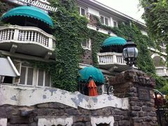 -成桂西餐厅·42年的味道(五大道疙瘩楼店)