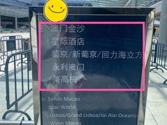 -港珠澳大桥码头