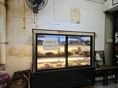 -怪老头甜不辣(抚琴小区店)