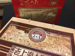 -大润发(张江店)