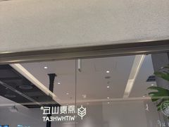 -喜茶(北京财富购物中心店)
