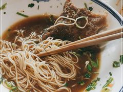 -天天鲜面馆(衡山路店)