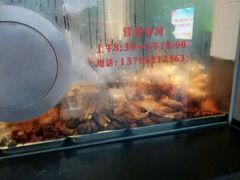 -陆稿荐观前街店