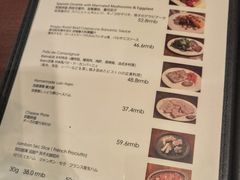 菜单-羽深肉铺 Steak & Wine