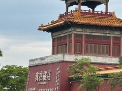 -横店影视城明清宫苑园区