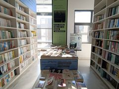 -PAGEONE(北京坊店)