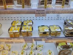 -烘焙町面包店(西四店)