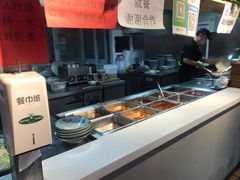 -五度翠清大同刀削面
