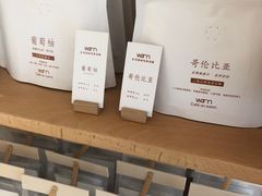 -Cafe on warm(丹霞店)