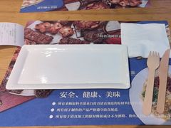 -清真餐厅·回乡麦客