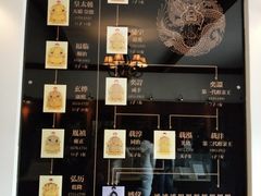 -静园(和平区)